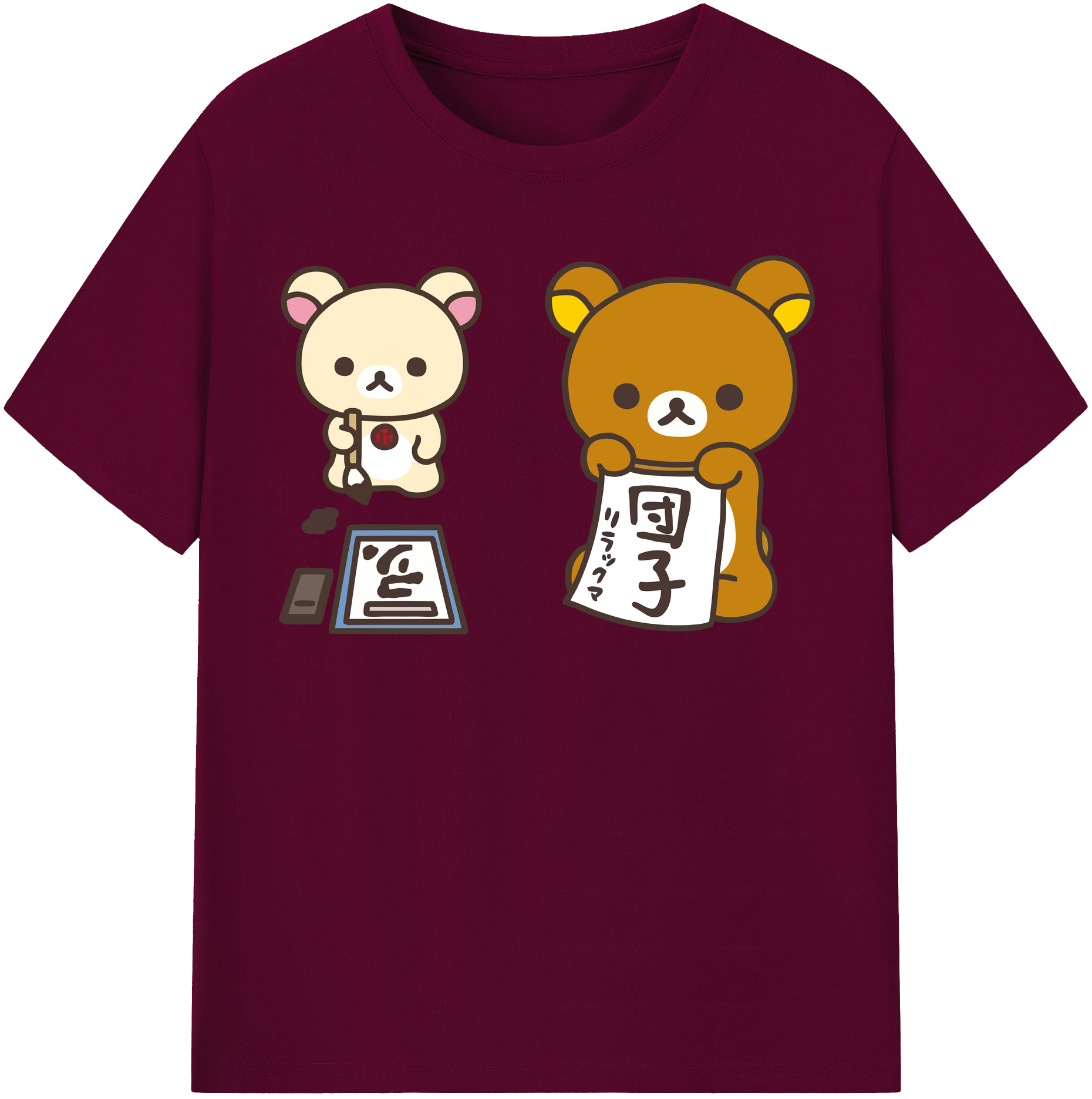 （画像用） リラックマ リラックマ キイロイトリ Rilakkuma Korilakkuma Kiiroitori レディースカジュアルプリントTシャツ（綿100％）